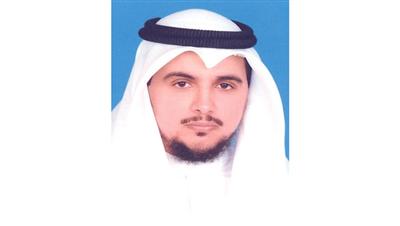 الاوقاف الكويت