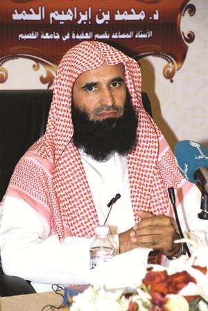 الاوقاف الكويت