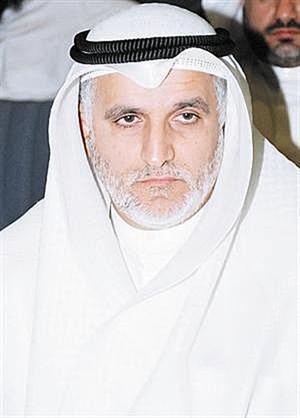 الاوقاف الكويت