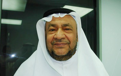 الاوقاف الكويت