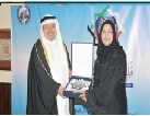 الاوقاف الكويت