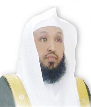 الاوقاف الكويت