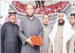 الاوقاف الكويت