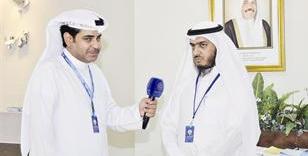 الاوقاف الكويت