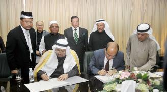 الاوقاف الكويت