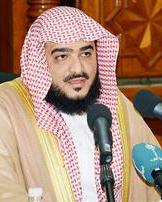 الاوقاف الكويت
