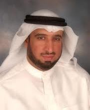 الاوقاف الكويت