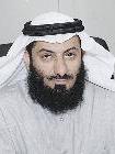 الاوقاف الكويت