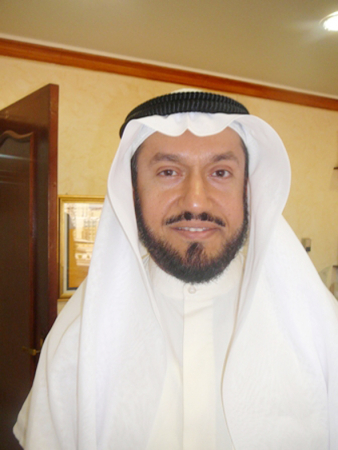 الاوقاف الكويت