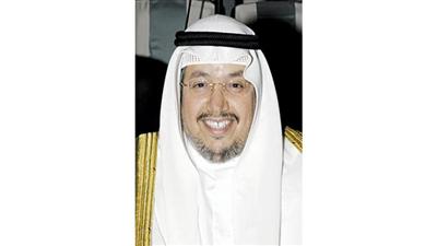 الاوقاف الكويت