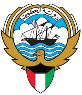 الاوقاف الكويت