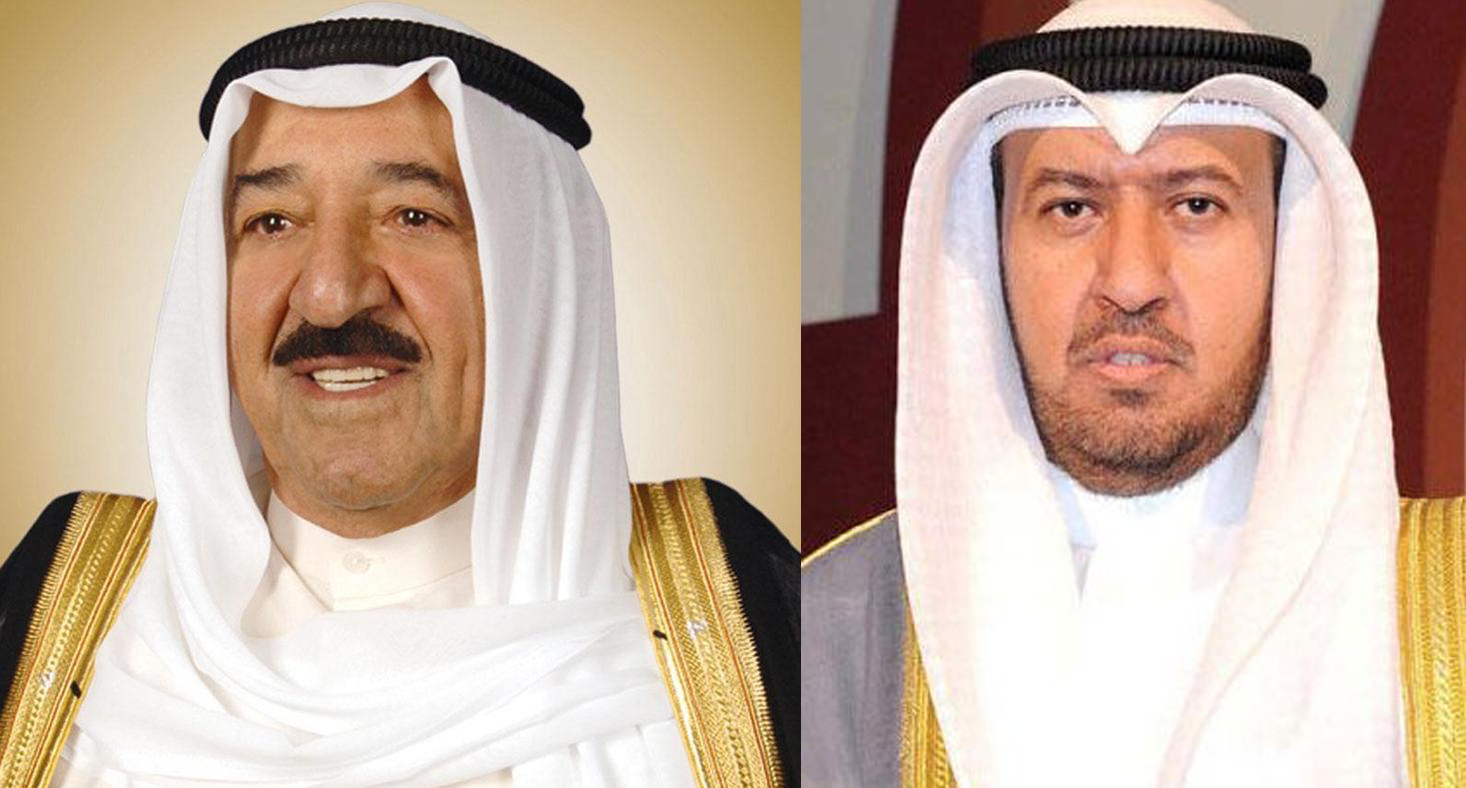 الاوقاف الكويت