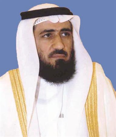 الاوقاف الكويت