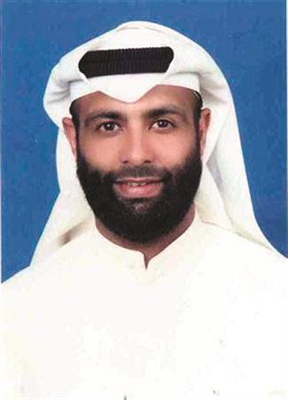 الاوقاف الكويت