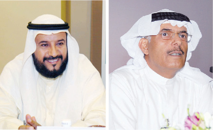 الاوقاف الكويت