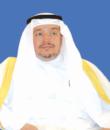 الاوقاف الكويت