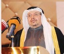 الاوقاف الكويت