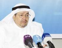 الاوقاف الكويت