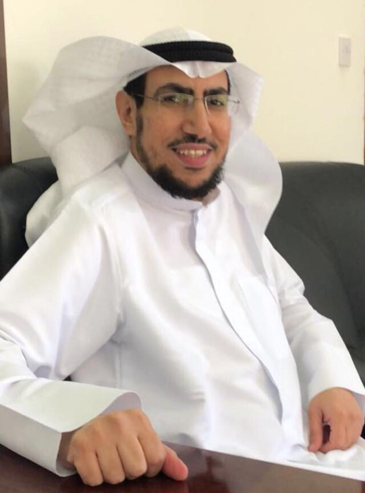 الاوقاف الكويت