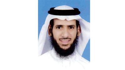 الاوقاف الكويت
