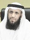 الاوقاف الكويت