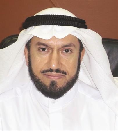 الاوقاف الكويت