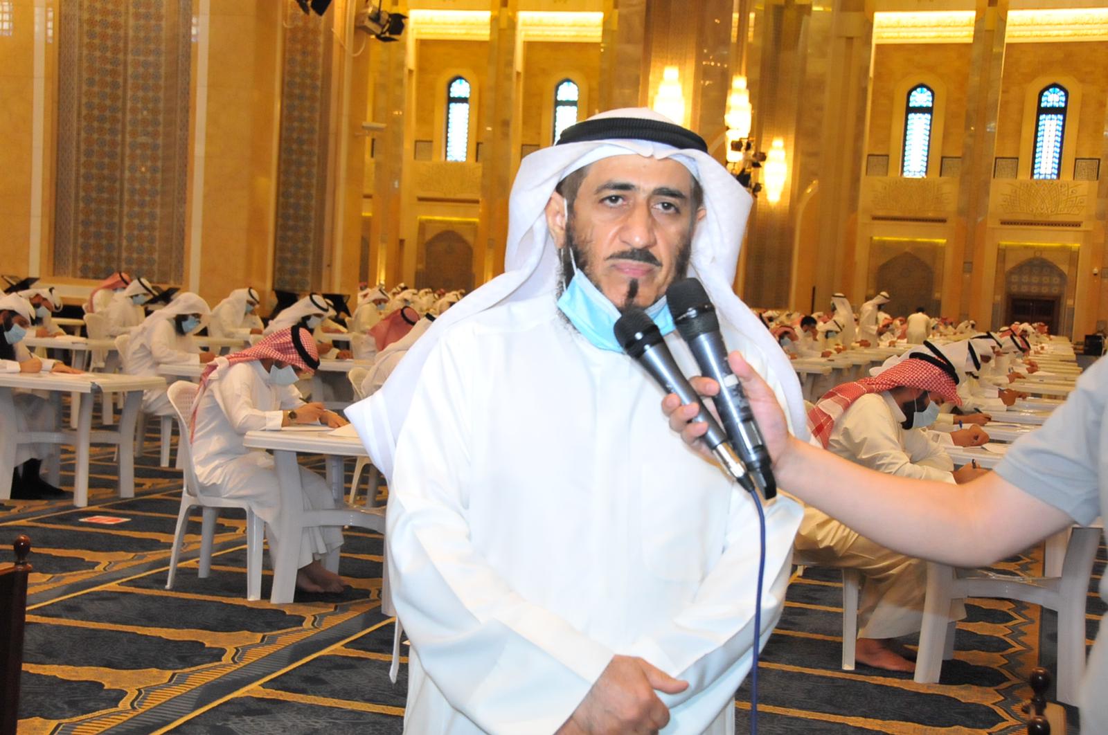 عمادي