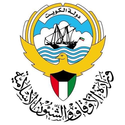 الأوقاف: 26 أكتوبر الجاري موعد الاختبار التحريري للأئمة والمؤذنين الكويتيين 