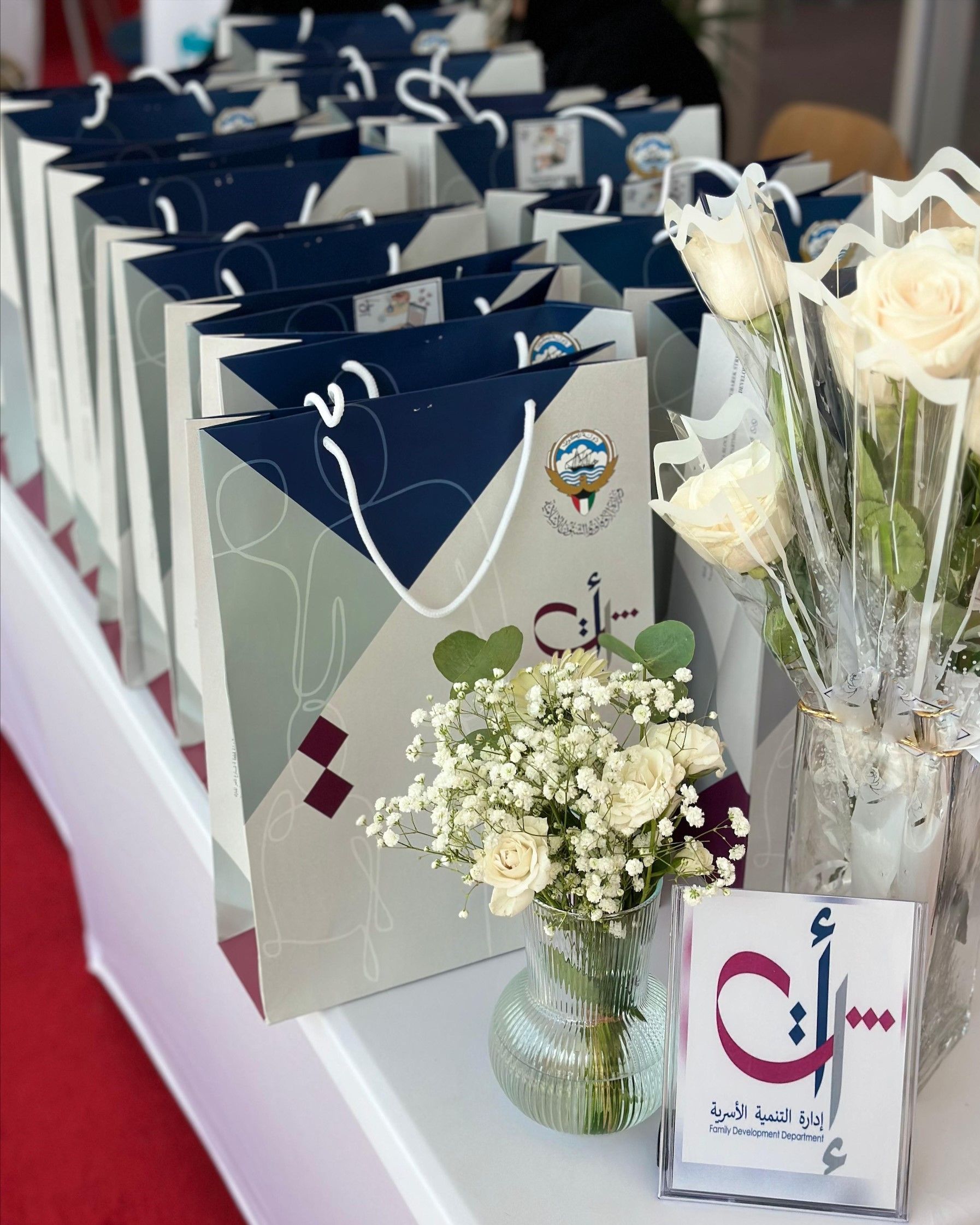 مشاركة إدارة التنمية الأسرية في معرض (ملتقى الصحة النفسيه الثالث بكلية التربية الاساسية )