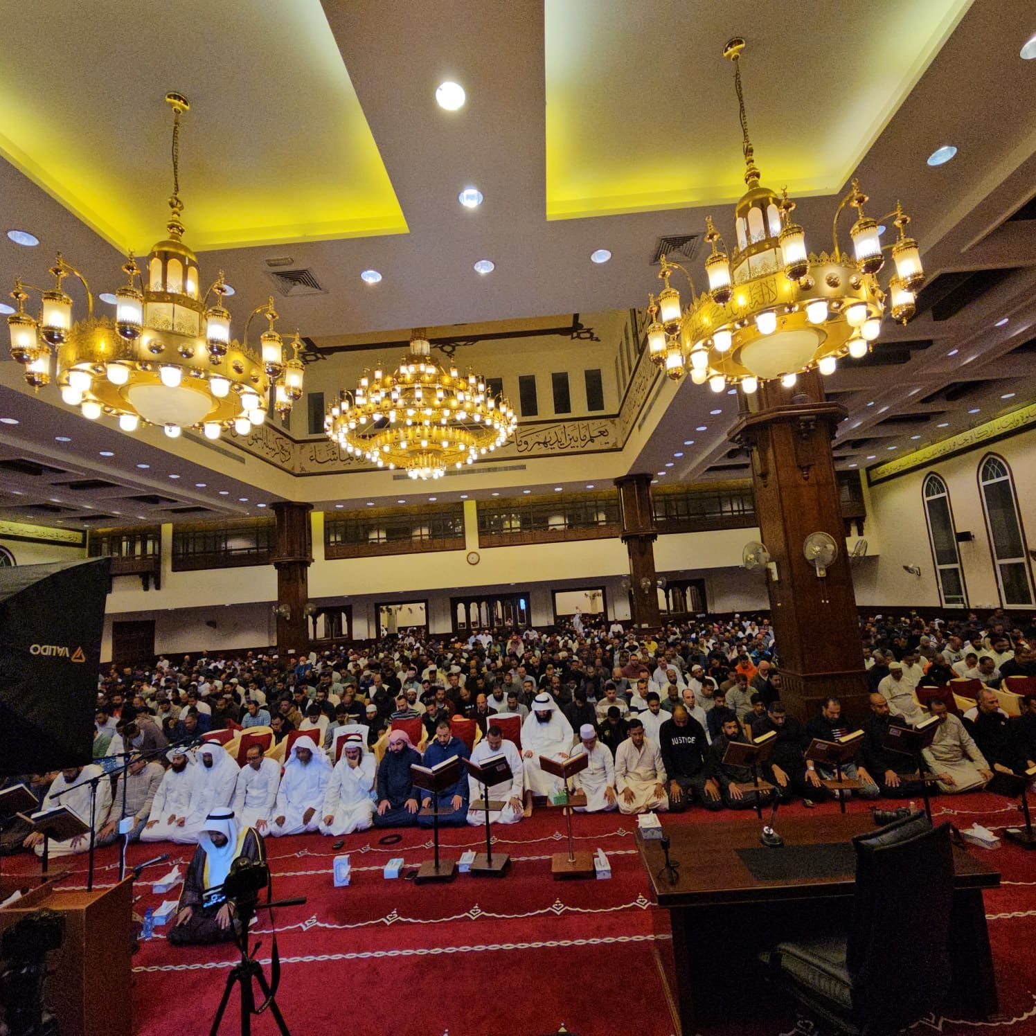 التقرير اليومي للمراكز الرمضانية بإدارة مساجد محافظة العاصمة