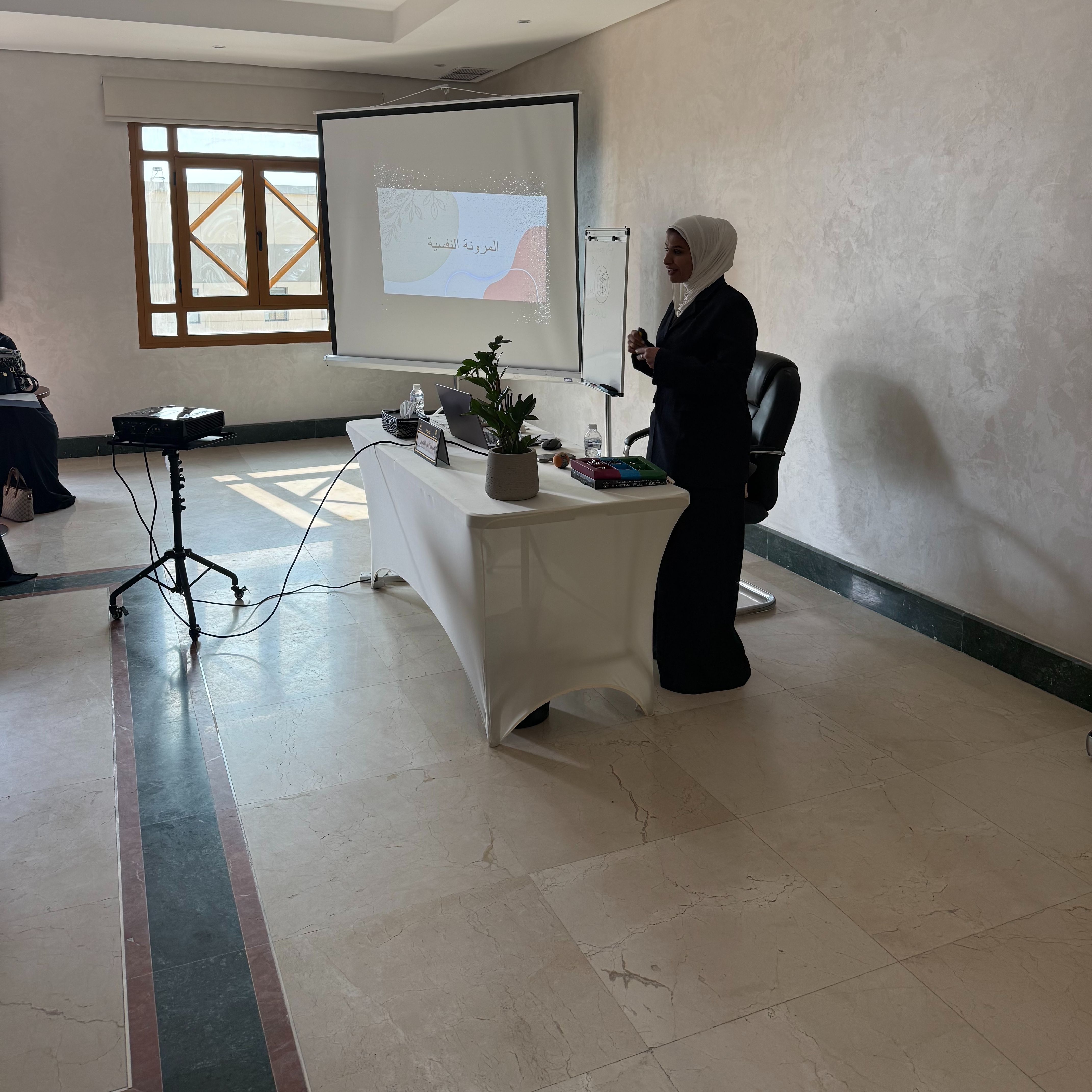 برنامج ليكن عمرك ربيعا تحت شعار(وعي..عطاء..ازدهار يستمر.)