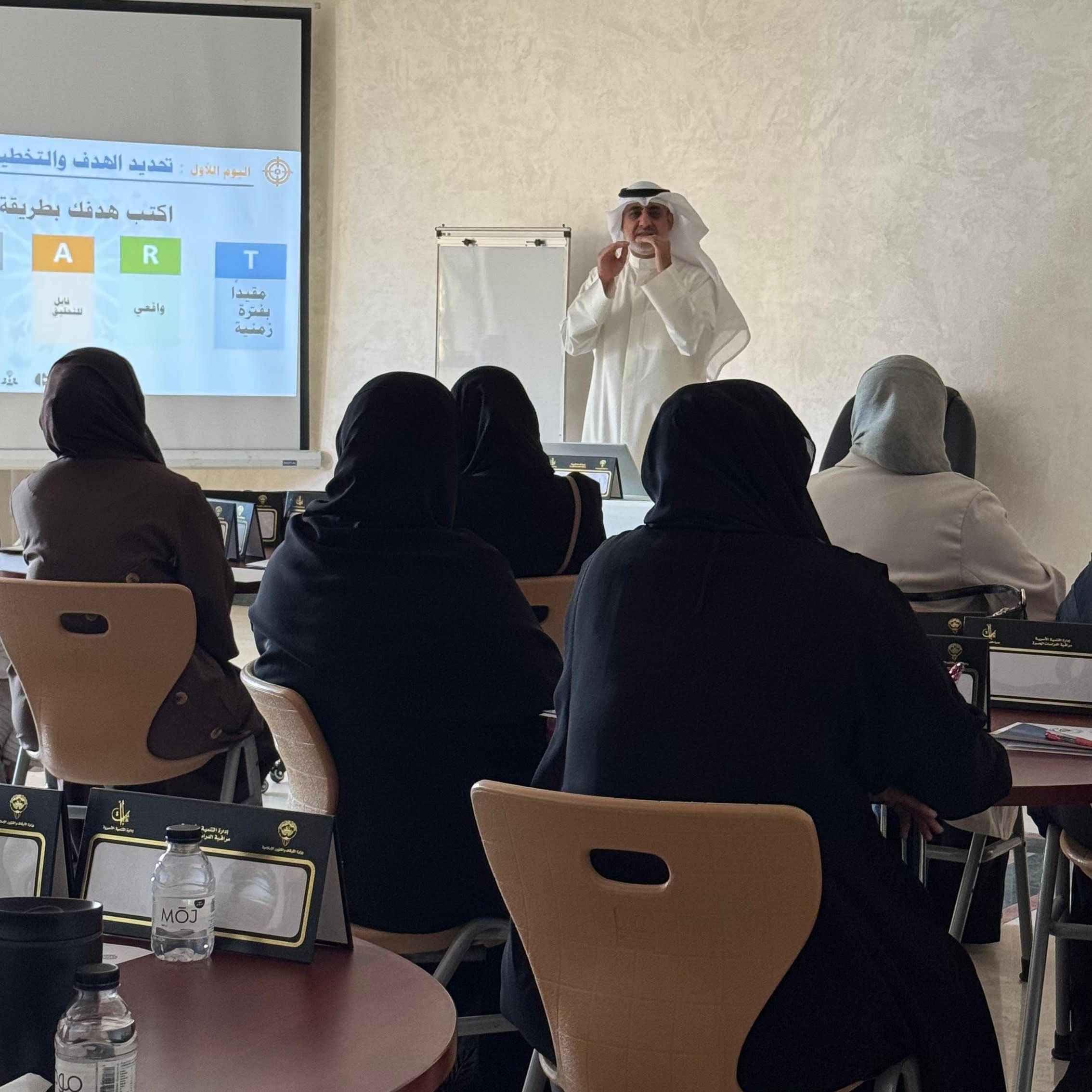 دورة النجاح الوظيفي والمهني 