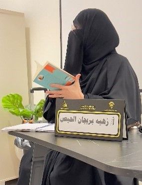 مشاركة إدارة التنمية الأسرية في معرض الكتاب الإسلامي
