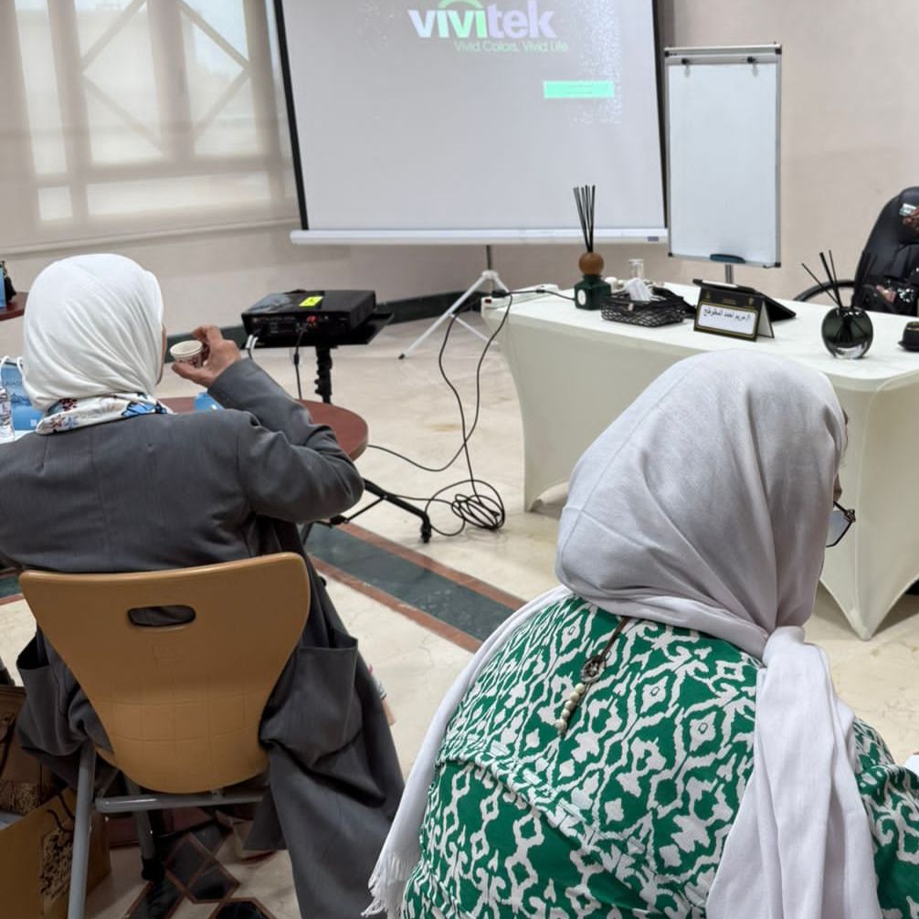 برنامج ليكن عمرك ربيعا 