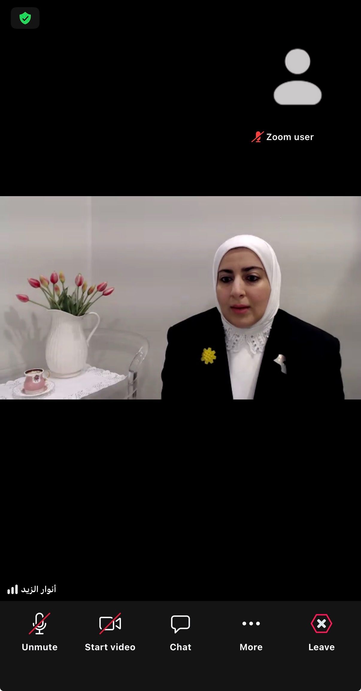 برنامج (قلوب مطمئنة)