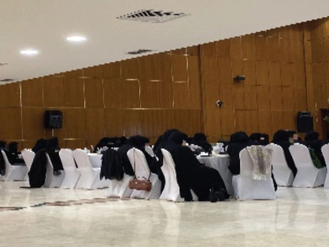 برنامج محبرة 