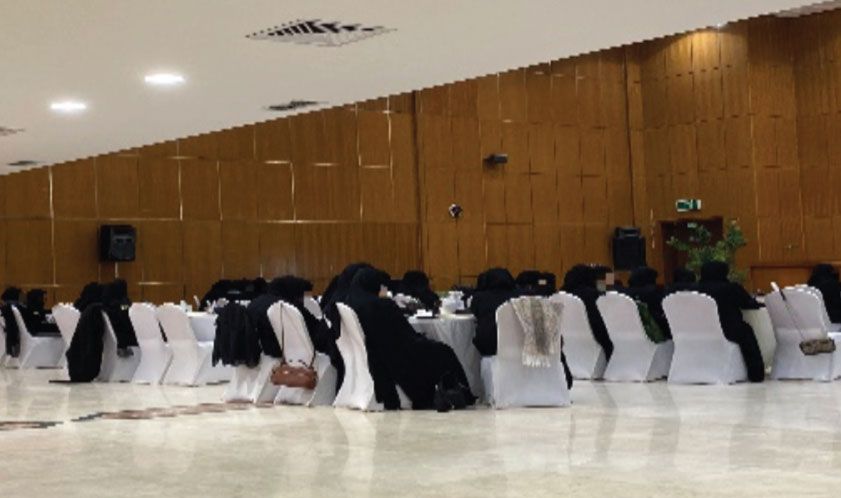 برنامج محبرة 