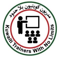 دورة صياغة المراسلات الرسمية